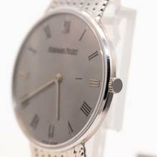 Thumbnail von Audemars Piguet Classique Vintage </h1>