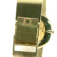 Thumbnail von Zenith Movado 750 Gold ultra flach </h1>