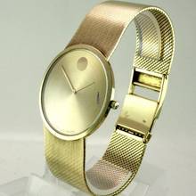 Thumbnail von Zenith Movado 750 Gold ultra flach </h1>