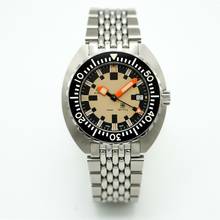 Thumbnail von Doxa Army </h1>