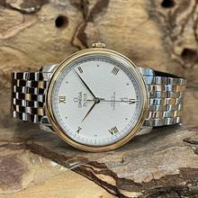 Thumbnail von Omega De Ville Prestige Co-Axial - FULL SET 2023 - Ref. 42420402002004 </h1>