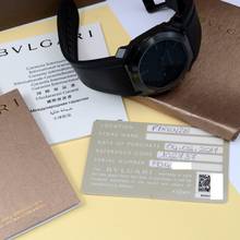 Thumbnail von Bulgari Octo Ultranero 41MM 102737 black Full Set 2017’s </h1>