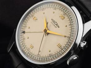 Thumbnail von Vulcain Cricket Wecker Stahl 1969 original Box sehr gut Vintage </h1>