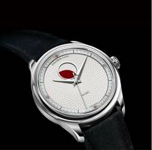 Thumbnail von Schaumburg The Blue Lucky MooN optional in Red Green or Black