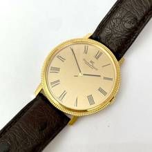 Thumbnail von IWC Portofino Vintage JLC 849 ca.1980 Gelbgold </h1>