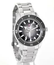 Thumbnail von Rado HyperChrome Captain Cook Automatic