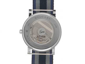 Thumbnail von Bulgari Fragment Ref.103570 2024 Full Set Ungetragen