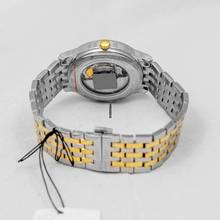 Thumbnail von Tissot Tradition T063.428.22.038.00 - T-Classic Tradition Automatic Small Second Automatic Silver Dial Men' </h1>