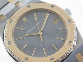 Thumbnail von Audemars Piguet Royal Oak Herrenuhr 36mm im Best Zustand mit Revision 2019 36 mm große Herrenuhr </h1>