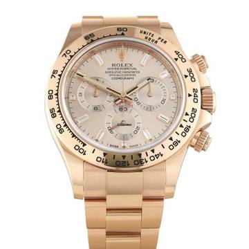  Rolex Daytona Ref.116505 Roségold </h1> 