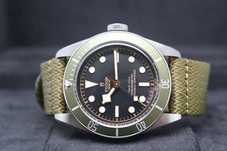 Thumbnail von Tudor Black Bay Harrods - 79230G - 2023 </h1>