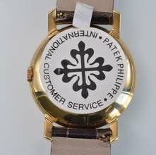 Thumbnail von Patek Philippe Calatrava 2506 Ultra-Thin silver dial yellow gold 18KT 1950's </h1>