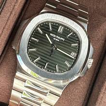 Thumbnail von Patek Philippe Nautilus 5711/1A GREEN FACTORY Dial + Orig Blue Dial Cal. 315 Extract of the Archives </h1>