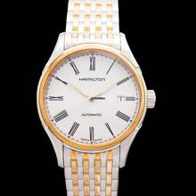 Thumbnail von Hamilton Valiant H39525214 - American Classic Automatic White Dial Stainless Steel Men's Watch </h1>