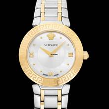 Thumbnail von Versace V16060017 - Quartz Mother of pearl Dial Stainless Steel Ladies Watch </h1>