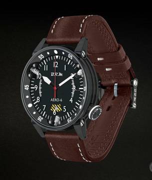  B.R.M Aero-6 Tailplane 