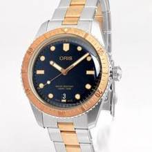 Thumbnail von Oris Divers Sixty Five Ref. 01 733 7707 4355-07 8 20 17 </h1>