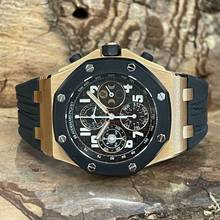 Thumbnail von Audemars Piguet Perpetual Calendar - Ref. 26262OK - Full-Set 2009 - Limited Edition of 25 Restivo