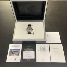 Thumbnail von IWC Aquatimer Chronograph Aquatimer Chronograph Charles Darwin - FULL SET 2019 - Ref. IW379503 </h1>