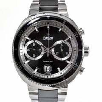  Rado D-Star 200 Chronograph Ref. R15965152 </h1> 