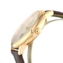 Thumbnail von Omega De Ville Prestige Co Axial Chronometer </h1>