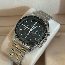 Thumbnail von Omega Speedmaster Professional Moonwatch 35705000 2013 Eu Box & Papers </h1>