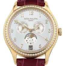 Thumbnail von Patek Philippe Annual Calendar Complications </h1>