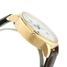 Thumbnail von Glashütte Original Senator Excellence Ewiger Kalender Fullset </h1>