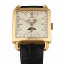 Thumbnail von Omega Museum Cosmic Triple Calendar - Museum Collection </h1>