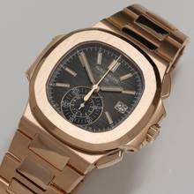 Thumbnail von Patek Philippe Nautilus Ref.5980-1R-001 </h1>