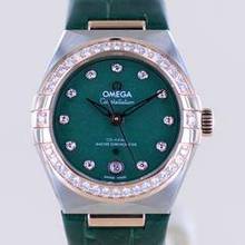 Thumbnail von Omega Constellation Ladies Stahl Sedna Rose Diamond Green Stone Dial Metas 29mm B+P </h1>