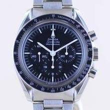Thumbnail von Omega Speedmaster Professional Moonwatch Chrono Moonwatch Vintage 1970 Stahlband 861 </h1>