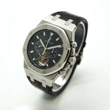 Thumbnail von Audemars Piguet Royal Oak Tourbillon Chronograph </h1>