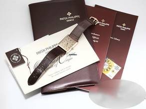 Thumbnail von Patek Philippe Gondolo 5109 R Rosegold 750 2006 Leder Handauzug 18kt Gold