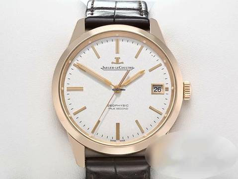  Jaeger-LeCoultre Geophysic True Second 2021 Rosegold 750 Q8012520 501.2.t0.s Automatik Gold </h1> 
