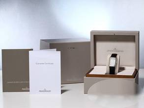 Thumbnail von Jaeger-LeCoultre Grande Reverso Lady Ultra Thin 268.8.47 Edelstahl Medium Steel </h1>