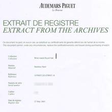 Thumbnail von Audemars Piguet Royal Oak Ref.14790ST </h1>