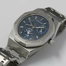 Thumbnail von Audemars Piguet Royal Oak Dual Time Blue Dial Ref.25730ST