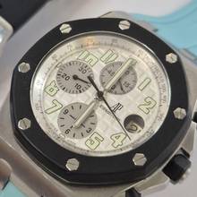 Thumbnail von Audemars Piguet Royal Oak Offshore Chronograph Rubberclad White 42mm Completo