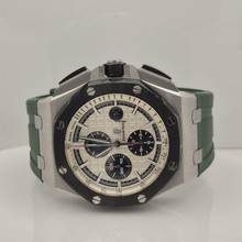 Thumbnail von Audemars Piguet Royal Oak Offshore Chronograph Panda Cerâmica 44mm Completo
