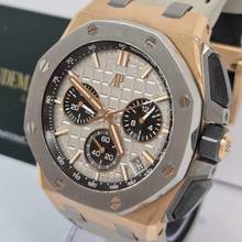 Thumbnail von Audemars Piguet Royal Oak Offshore Chronograph Baby Lebron James Ouro Rosé 43mm Completo
