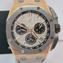 Thumbnail von Audemars Piguet Royal Oak Offshore Chronograph Baby Lebron James Ouro Rosé 43mm Completo