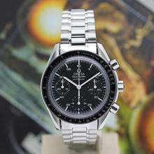 Thumbnail von Omega Speedmaster Reduced Stahl Ref:3510.5000 - 1991 - Revision 2025 </h1>