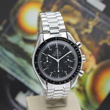 Thumbnail von Omega Speedmaster Reduced Stahl Ref:3510.5000 - 1991 - Revision 2025 </h1>