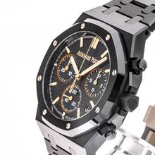 Thumbnail von Audemars Piguet Royal Oak Chronograph 41 Chronograph Keramik 26240CE.OO.1225CE.02 like NEW 2023 Full Set