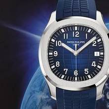 Thumbnail von Patek Philippe Aquanaut 5168g Blue & White Gold - New Ita 2023 </h1>