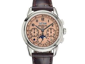 Thumbnail von Patek Philippe Perpetual Calendar Chronograph Grand Complications Perpetual Calendar Chronograph