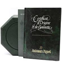 Thumbnail von Audemars Piguet Royal Oak Audemars Piguet Royal Oak </h1>