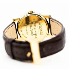 Thumbnail von Bulgari 18k Gold Anfiteatro </h1>