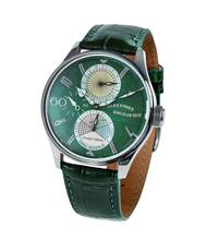 Thumbnail von Alexander Shorokhoff Emotio Due Green Limited Edition 50 Stück